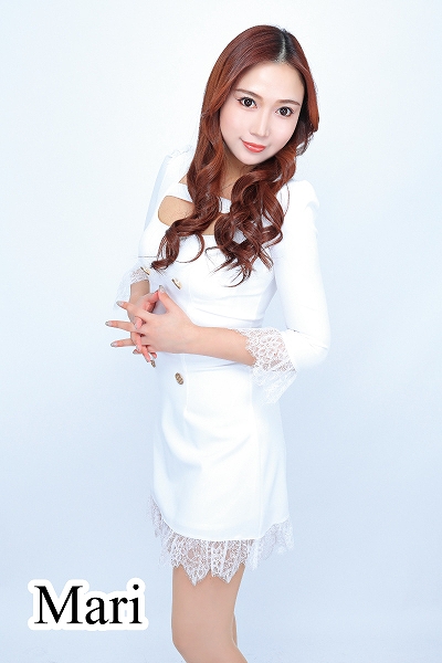 Mari